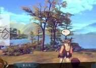 《侠之道》第三年武功成就解锁条件一览（探索武功成就的奥秘）
