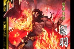 三国杀中“三无”具体指什么？“三无”角色的特点是什么？