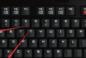 英雄联盟中切换视角的快捷键是什么？