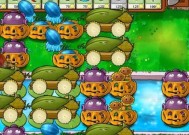《植物大战僵尸》无尽版（打破无尽的枷锁）