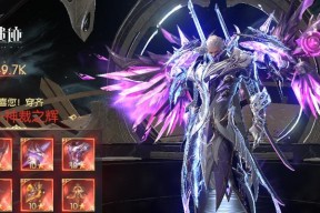 战神遗迹（解析战神遗迹中的幻刺觉醒系统）