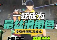 穿越火线减免驳回解决方法是什么？