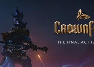 《DotA2》英雄背景介绍（探究英雄的身世）