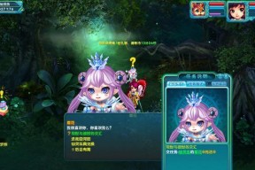 梦幻新诛仙仙灵培养攻略（打造最强仙灵）
