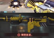 穿越火线卡队伤技巧有哪些？