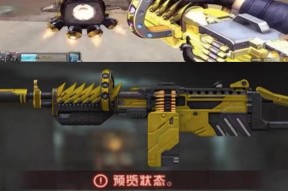 穿越火线卡队伤技巧有哪些？