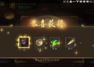 如何使用大宝键盘玩《三国杀》？大宝键盘适配《三国杀》吗？