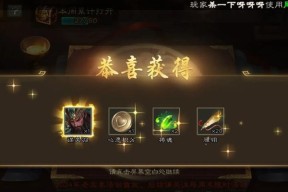 如何使用大宝键盘玩《三国杀》？大宝键盘适配《三国杀》吗？