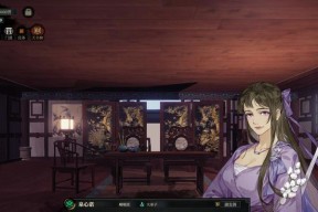 《江湖十一》游戏全隐藏出身解锁方法揭秘（探寻江湖十一游戏的隐藏出身）