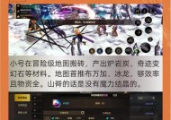 地下城小号装备转移大号的步骤是什么？