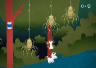 《米皮大冒险》第六章攻略（如何过关）