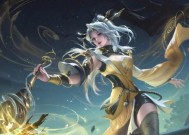 小婉王者荣耀消失的原因是什么？