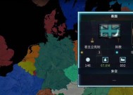 《文明时代》游戏新手入门指南（学习如何在游戏中建立自己的文明帝国）