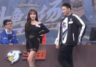 cf上斗鱼领皮肤是真的吗？安卓用户如何操作？