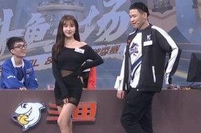 cf上斗鱼领皮肤是真的吗？安卓用户如何操作？