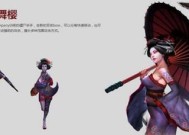 《NecesseBOSS打法技巧详解》（掌握关键策略）