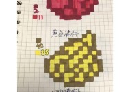 我的世界颜料怎么创作？颜料的制作和使用方法是什么？