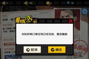 《一人之下手游》银币攻略（快速刷取途径汇总）