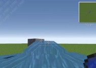 我的世界中如何有效拦住水流？有技巧吗？