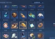 王者荣耀红玛瑙购买方式是什么？