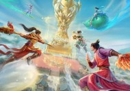 手游问道账号查询方法？