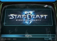 星际争霸2兵线路径的正确使用方法是什么？