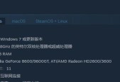 刀塔2游戏体验卡顿如何解决？