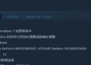 刀塔2游戏体验卡顿如何解决？