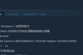 刀塔2游戏体验卡顿如何解决？