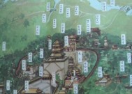新寻仙231怎么去万寿山？万寿山的路线和到达方法是什么？