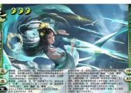 三国杀个人调整武将消失的原因是什么？