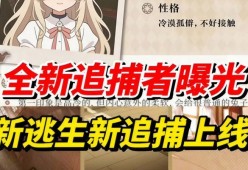 《以幻书启世录》桃乐丝获取攻略（成为幻术师的必经之路）