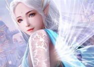 完美世界大鹰快速打法是什么？