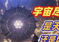 逆天问道黑洞的战斗策略是什么？如何击败黑洞？