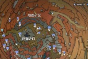 《原神》霜覆的奇迹之树特点分析打法技巧（探索奇迹之树）