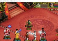 剑仙问道小程序玩法介绍？有哪些特色功能？