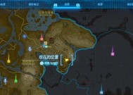 《暗影异教王国》护送任务狼人位置指南（找到狼人）