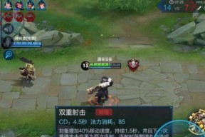 游走与打野，谁更强势？（解析游走与打野的区别与优劣）