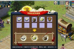 梦幻西游东海寻珍奖励如何领取？领取条件是什么？