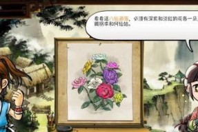 《侠客风云传》女性角色攻略（15个女性角色全面解析）
