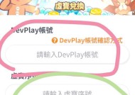 预约召唤后礼包如何领取？领取礼包的步骤是什么？