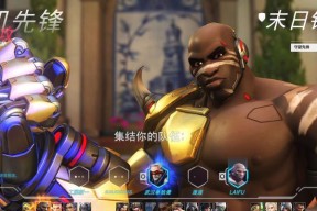 守望先锋怀旧版铁拳操作技巧是什么？如何玩好铁拳？