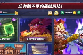 斗兽战棋——一款值得你去玩的游戏（玩转斗兽战棋）