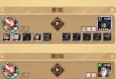 剑与远征亚龙推攻略（绿罩亚龙如何更好地推图）