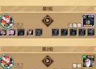 剑与远征亚龙推攻略（绿罩亚龙如何更好地推图）