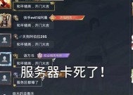 绝地求生庆祝卡无法使用的原因及解决方法？