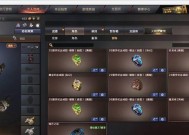 cf手游1万钻石能买多少限时钥匙？如何最大化利用钻石？