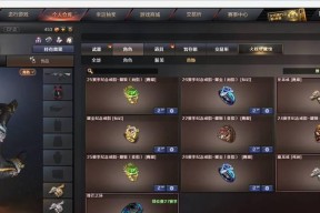 cf手游1万钻石能买多少限时钥匙？如何最大化利用钻石？