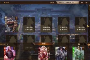 刀塔三国杀游戏规则是什么？