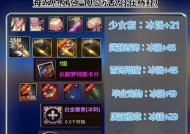 dnf怎么堆属强？有哪些技巧？